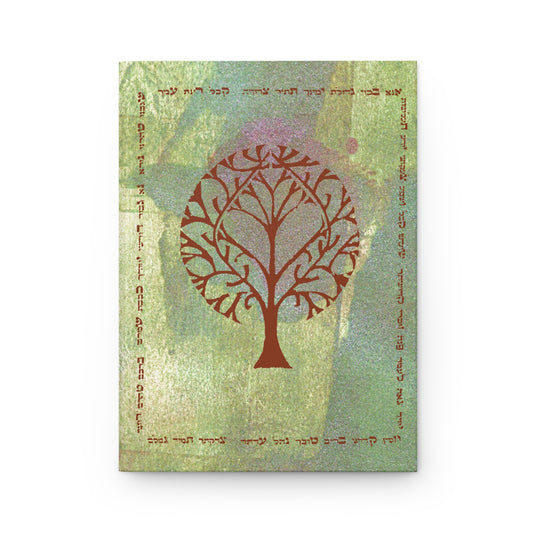 Tree of Life Matte Notebook with Script Border (Spiritual Gratitude Diary)